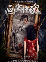 亚洲性在线观看