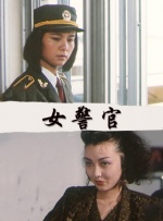 在线精品日韩一区二区三区