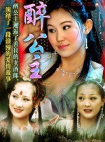 (高h)玩淫动漫