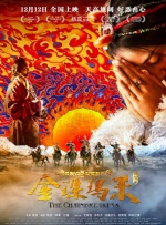 99精品久久久久久