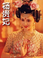 脚交调教丨svk