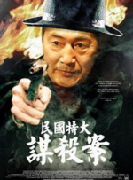 久久免费公开视频