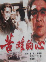 一级美女在线