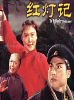 亚洲网视频