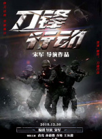 免费精品国产日韩热久久