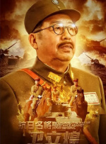 久操福利视频