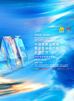 久久99精品久久久久久噜噜噜