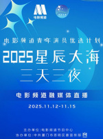 中文字幕在线资源