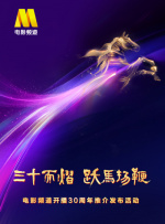 亚洲字幕久久