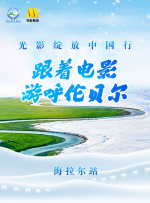 护士交换粗吟配乱大交动态图