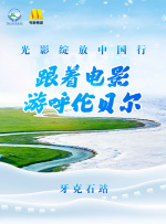 午夜在线网站