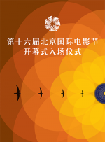 精东影业传媒国产剧情