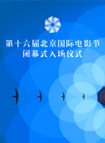国产理论自拍