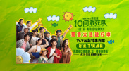 yiren22开心综合成人网