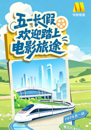 一一在线观看免费下载