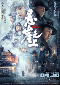 亚洲成a人片在线观看导航