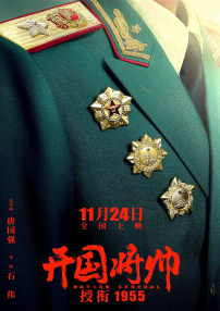 色xxxx