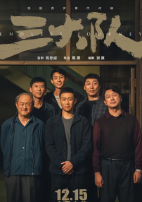 女人和男人性生活视频