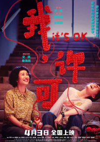 91国内精品