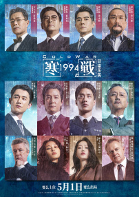 色人阁色图