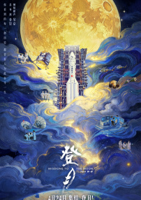 成人国产精品一区二区免费看