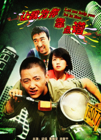 136fldh导航福利视频