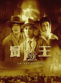 成人午夜无人区一区二区