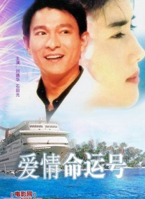第六个嫌疑人