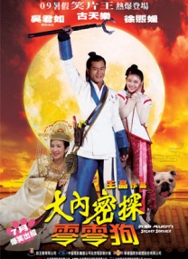 麻豆 free xxxx movies hd