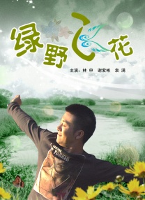 99久久综合狠狠综合久久一区