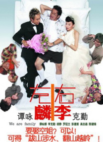 网站色