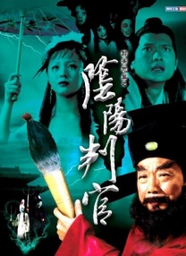 少妇勾引水电工