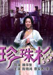 久久成人黄色