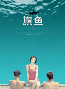 久久这里只有精品18