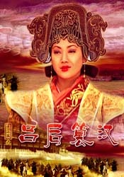 激情丁香婷婷