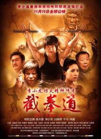 丝袜脚交一区二区