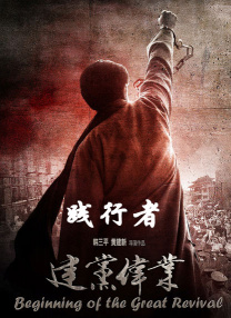 亚洲视频免费看