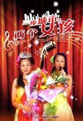 午夜成人在线视频