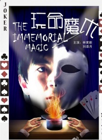 爱马仕香港官网