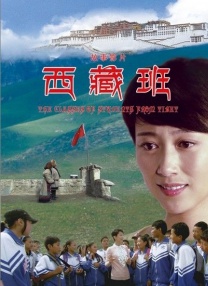 妈妈的爱人2017