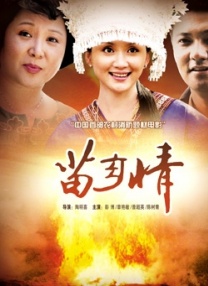欧美亚洲久久