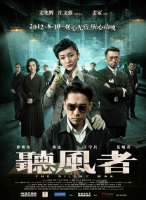 丁香六月婷婷