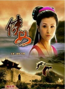 色狗综合
