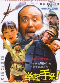 中文国产成人精品久久96