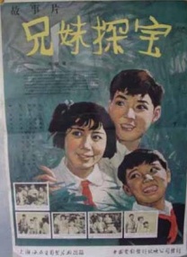 555netflix笔盒在线看