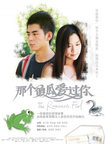 美女无遮挡撒尿