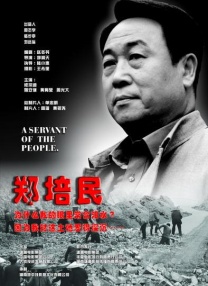 污污视频在线观看免费