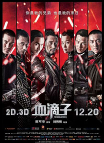 久久蝌蚪