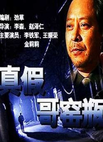 小宵