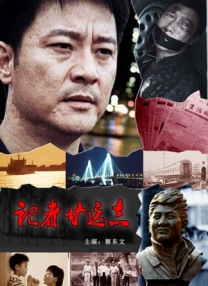 色视频一区